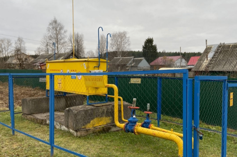 В Ярославской области реализованы с торгов газораспределительные сети на сумму более миллиарда рублей