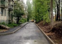 благоустройство