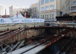 В Самаре завершена проходка тоннеля для станции метро «Театральная»
