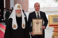 Креславский и патриарх Кирилл