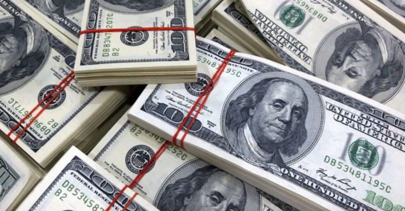 Курс доллара на завтра: ЦБ установил курсы валют на 27 июня