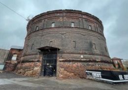 благоустройство