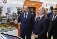 Малые города и исторические поселения получат 5 млрд рублей на благоустройство