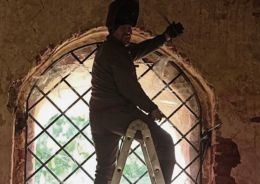 благоустройство