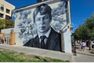 В Орле завершена работа над муралом, посвящённым Сергею Есенину