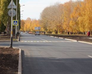 Более 200 км улиц, названных в честь покорителей космоса, обновили за пять лет по нацпроекту «Безопасные качественные дороги» 