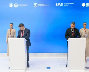 BMS Development Group выиграла аукцион и подписала договор о комплексном развитии незастроенной территории на Староволынской улице Москвы