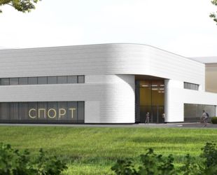 Современный спортивный комплекс пристроят к школе №6 в Наро-Фоминске