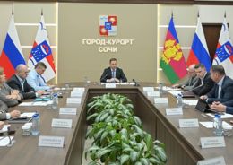 Инфраструктурный сбор для застройщиков планируют ввести в Сочи