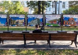 В Сокольниках представят фотографии лучших памятников архитектуры из отреставрированных за последние годы