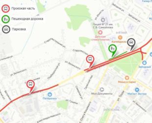 В Пскове еще два дорожных объекта приведут в порядок по БКД