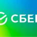 Сбер: жители Северо-Запада оформили ипотеку для ИЖС на 7,7 млрд рублей с начала года