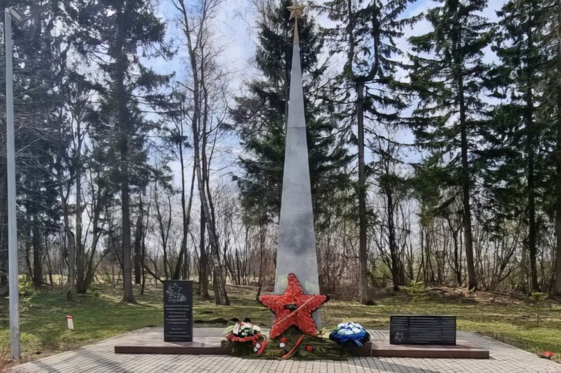 благоустройство