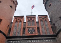 благоустройство