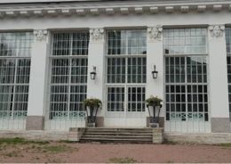 благоустройство