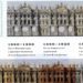 Фасады Зимнего дворца отреставрируют в 2023 году