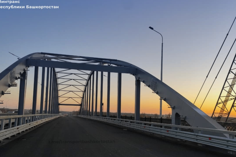 Арочный мост в Уфе готов к открытию