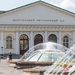 В Москве начался капитальный ремонт трех фонтанов на Манежной площади
