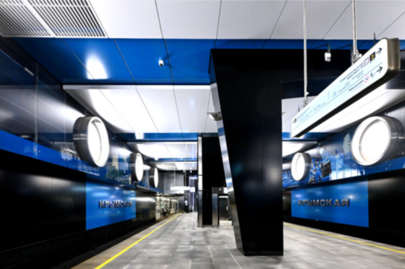 Четыре новые станции Троицкой линии метро открыли в Москве