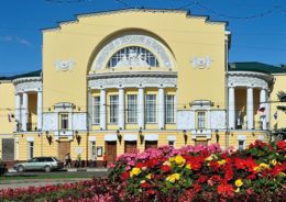 благоустройство