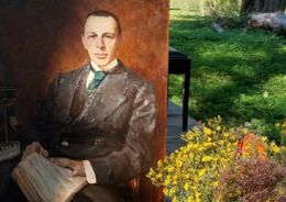 благоустройство