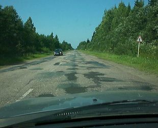 Новгородское УФАС отменило итоги торгов на ремонт дорог почти на миллиард