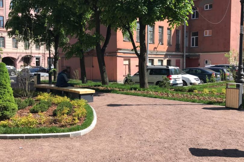 благоустройство