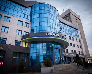 532 млн рублей по программе семейной ипотеки с господдержкой выдал банк «Уралсиб»