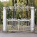 В Балтийске снесли исторические ворота в парк Головко