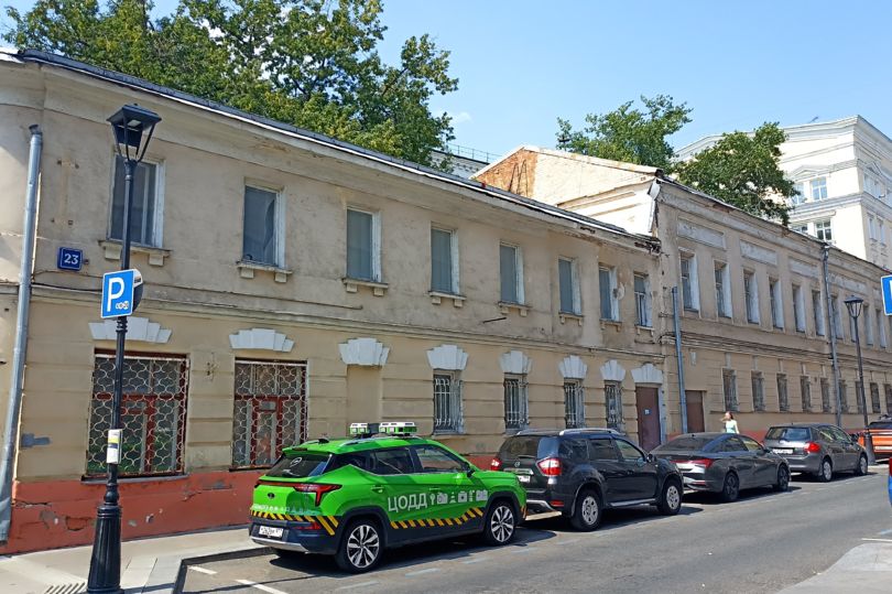 благоустройство