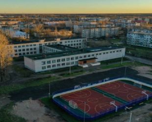 В Чудове проведут капитальный ремонт зданий школы №1