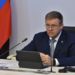 Рязанской области одобрена заявка на получение инфраструктурных бюджетных кредитов
