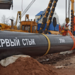 Магистральный газопровод «Грязовец–Волхов»: первый стык
