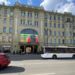 Здание гостиницы Василия Пестрикова «Метрополитен» («Знаменская») обрело статус регионального памятника