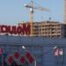 Заявка «Максидома» по торговому комплексу на Уральской отложена