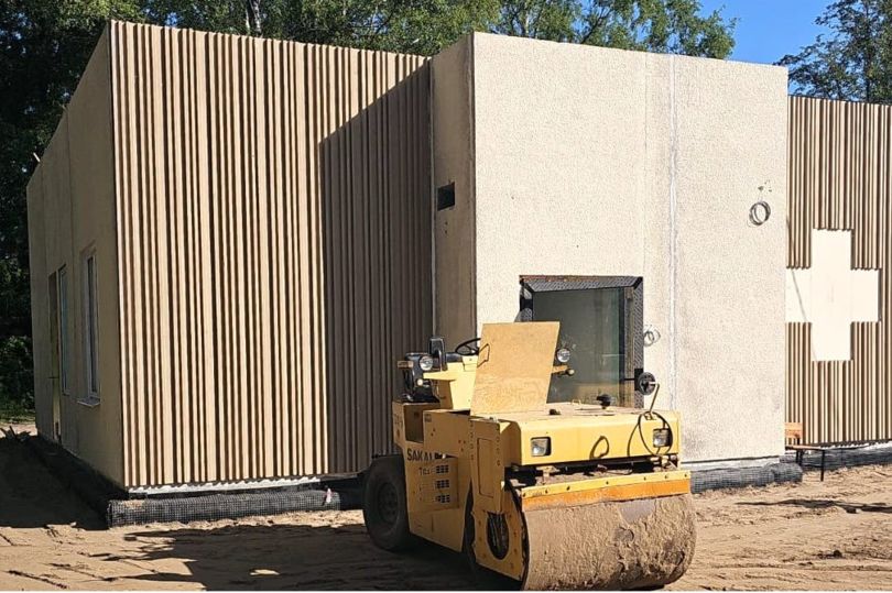 благоустройство