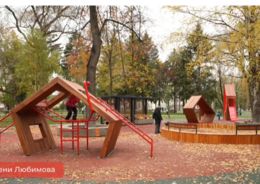 В Перми благоустроили Сад имени Любимова