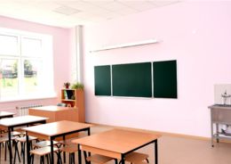 Среднюю школу №4 в Орехово-Зуевском округе капитально отремонтируют