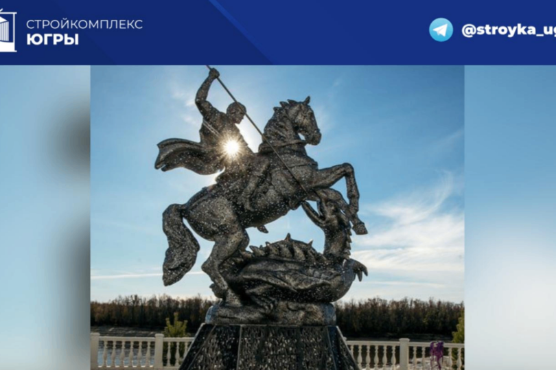 В Сургуте появилась новая точка притяжения на набережной ЖК «Георгиевский»