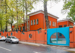 благоустройство