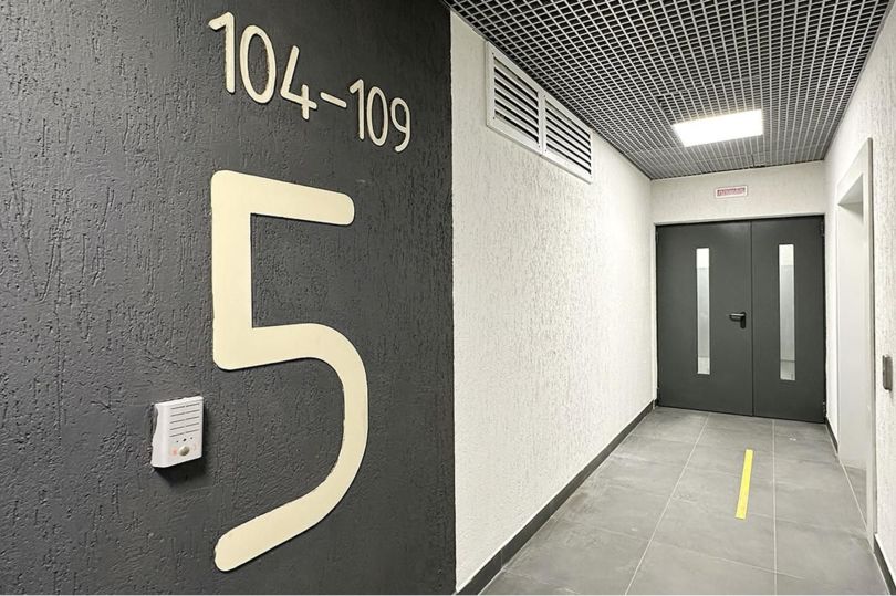 благоустройство