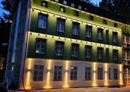 благоустройство