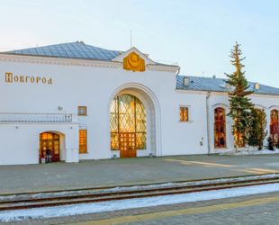 Мемориальную доску Игорю Явейну могут разместить на здании железнодорожного вокзала в Великом Новгороде