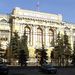 Банк России ужесточил ограничения на кредитование заемщиков с высокой долговой нагрузкой 