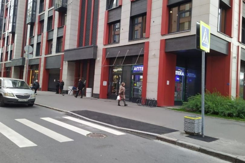 благоустройство