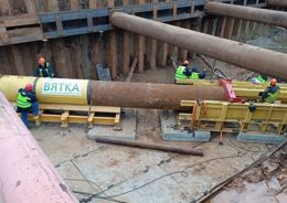 В Кирове приступили к созданию каркаса тоннеля под Транссибом