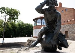 благоустройство