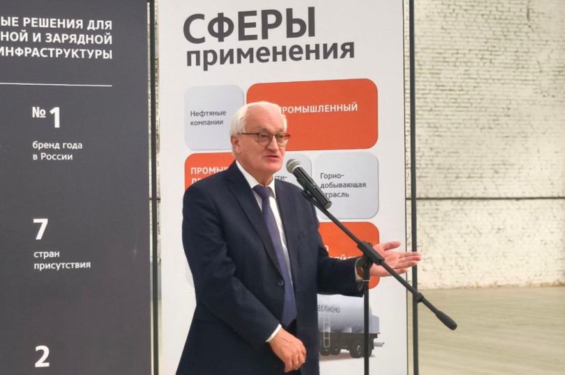 церемония открытия