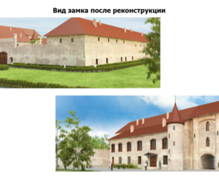 На восстановление исторических зданий в Калининградской области направляют 888 млн рублей