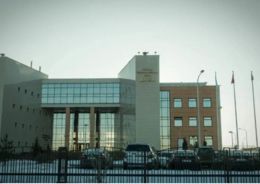 В подмосковной ОЭЗ «Дубна» построят завод автокомпонентов за 1,5 млрд рублей